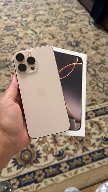 14 pro lalafo: IPhone 15 ProMax, 512гб, 88% цвет натуральный титан (светлый — 1