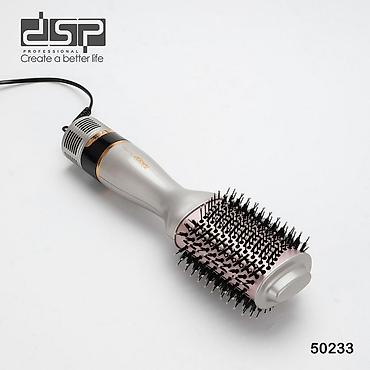 Hava fenləri: №: 6831 Məhsulun adı: Fen-fırça DSP 50233_HLY Gray Brend: DSP — 2