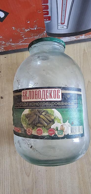 закруточная машинка: ПРОДАМ БАНКИ 3 ЛИТРОВЫЕ ЗАКРУЧИВАЮШИЕ КРЫШКИ! — 1
