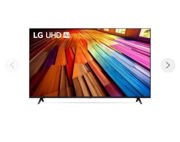 рации моторолла: Телевизор LG UHD AI. Эта модель имеет плоский экран и тонкую рамку