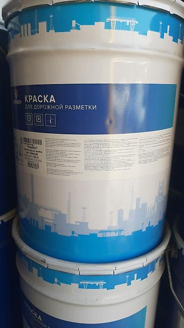 Битумная мастика: Мастика битумная для гидроизоляции фундамента и кровлиа также — 7