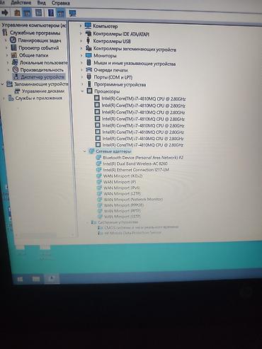 HP: HP ZBook 15 G2 Əsas texniki göstəricilər Prosessor: Intel Core — 13