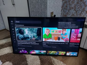 Televizorlar: İşlənmiş Televizor Sony OLED 65" FHD (1920x1080), Ünvandan götürmə, Rayonlara çatdırılma