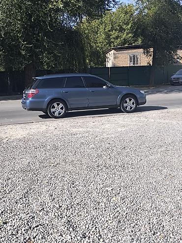 продажа портер 1: Subaru Outback: 2008 г., 3 л, Автомат, Бензин, Универсал — 7