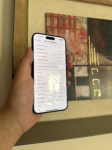 Apple iPhone: ✅🚨IPhone 15 Pro Max,цвет Space Black ✅🚨Память-256гб ✅🚨АКБ-76% свой at lalafo.kg — 6 Apple iPhone: ✅🚨IPhone 15 Pro Max,цвет Space Black ✅🚨Память-256гб ✅🚨АКБ-76% свой — 6