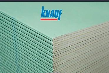 Стеновой гипсокартон: Особенности: Влагостойкий, Knauf — 10