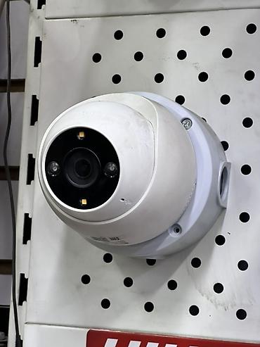 ксенон линза: Купольная IP-камера видеонаблюдения - Тип: уличная/внутренняя — 1