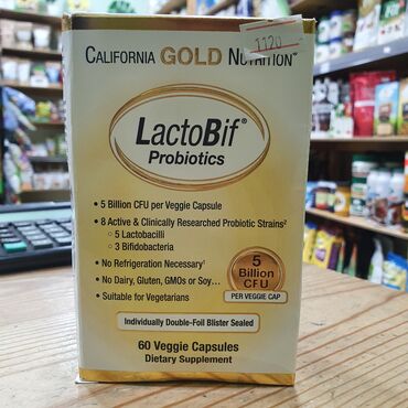 ��������8 �������� �� �������������� в Кыргызстан | Витамины и БАДы: Пробиотики LactoBif от California Gold NutritionДоступны с