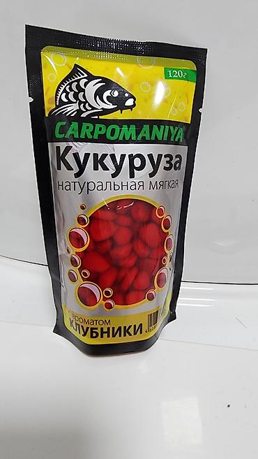 Аңчылык жана балык уулоо: Кукуруза CARPOMANIYA
в разных вкусах! 
цена 250сом — 6