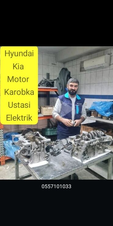 замена диодного моста ниссан патрол: Her növ Hyundai ve Kia avtomobillerinin diaqnostikasi ve temiri,Motor