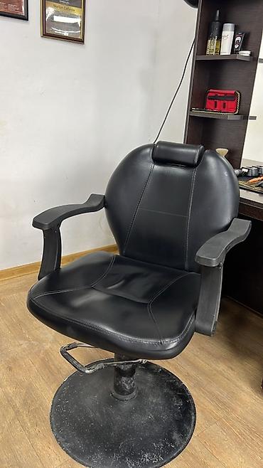 250 manata alınıb real alıcı yıxsın Bərbər/kosmetik salonu üçün
