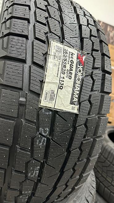 Шины: Шины 265 / 55 / R 20, Зима, Новый, Комплект, Япония, Yokohama — 18