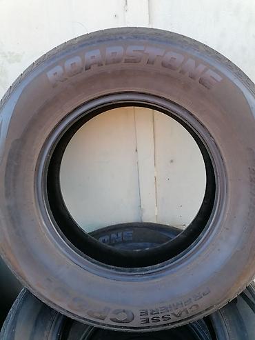 70: Шины 225 / 70 / R 16, Лето, Новый, 1 шт, Легковые, Япония, Dunlop — 5