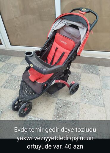 Uşaqlar üçün digər mallar: Gül✔️40 man(Ramana).
Klayasqa.
Vpp Rgz595 
💠GÜL