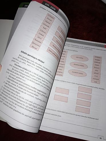 Книги и журналы: Məhsul: “Azərbaycan dili” – DİM nəşri (Abituriyent seriyası) — 5