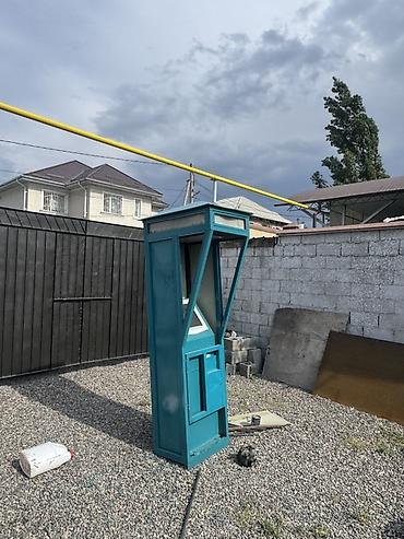 сто кг: Уличный платежный терминал/киоск самообслуживания в напольном — 1