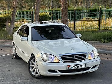 385 55: Mercedes-Benz S-Class: 2004 г., 3.7 л, Автомат, Газ, Седан — 6