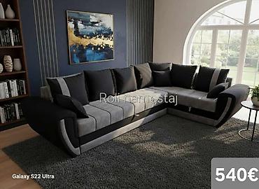 Ugaone garniture: Ugaona garnitura 300×220 cm - Prostrana L‑forma sa dubokim sedištima — 47