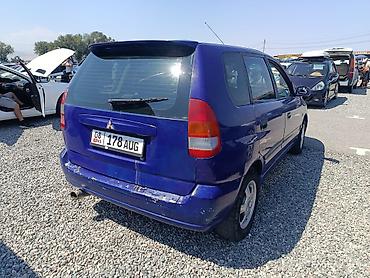 автокран обучение: Mitsubishi Space Star: 2001 г., 1.3 л, Механика, Бензин, Хэтчбэк — 3