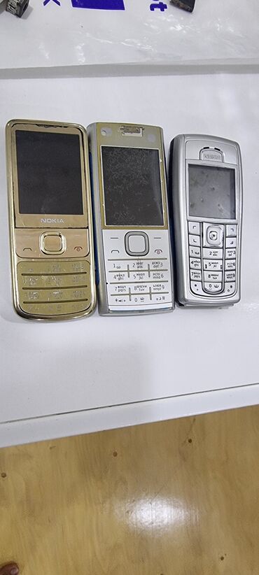 Motorola: Nokia 1, 4 ГБ, цвет - Золотой, Кнопочный