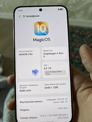 oneplus 10r: Honor X9d, Б/у, 256 ГБ, цвет - Золотой — 5
