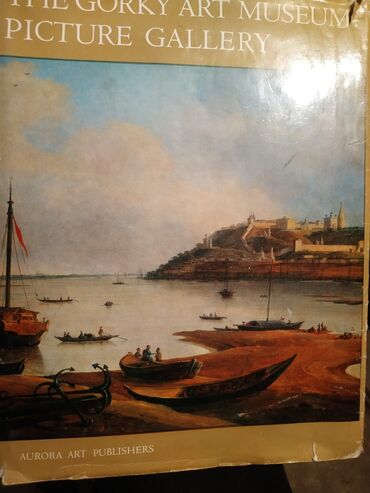 Другие книги и журналы: Книги о искусстве,кроме анатомии для художников Барчаи, продан — 13