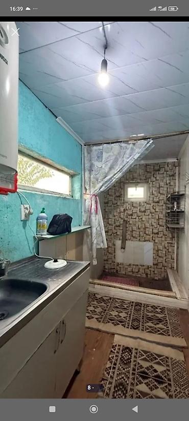 красный книга: 🏡 Продаётся 3-комн. дом + 2-комн. времянка ж/м Балбан-Таймаш! 📐 Дом — 6
