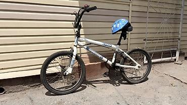 BMX-велосипед для детей/подростков