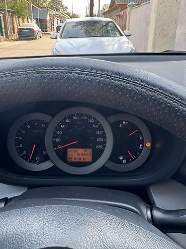 r16 тойота: Toyota RAV4: 2008 г., 2.4 л, Автомат, Бензин, Кроссовер — 2
