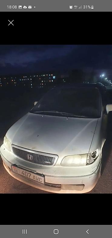1998: Honda Odyssey: 1998 г., Автомат, Минивэн — 1