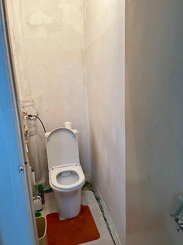 Батирлерди ижарага берүү: Продаю2 комнатная квартира 
Аламедин -1 городок энергетиков 
5/5 этаж — 4