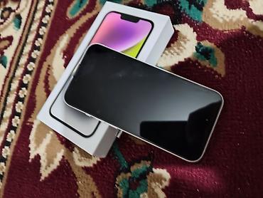 хбокс 360 цена: IPhone 14 в белом цвете. Смартфон с узнаваемым лаконичным дизайном — 4