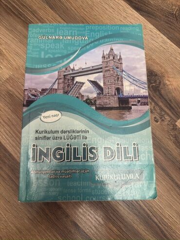 ədəbiyyat 11 ci sinif dərslik pdf: Gülnarə Umudova tərəfindən hazırlanmış, kurikulum dərsliklərinə uyğun