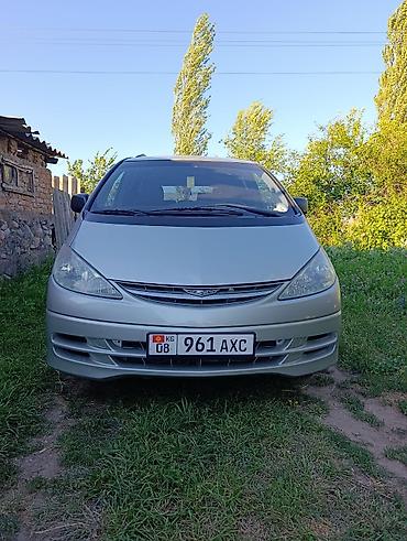 smart open: Toyota Avensis Verso: 2000 г., Минивэн — 9