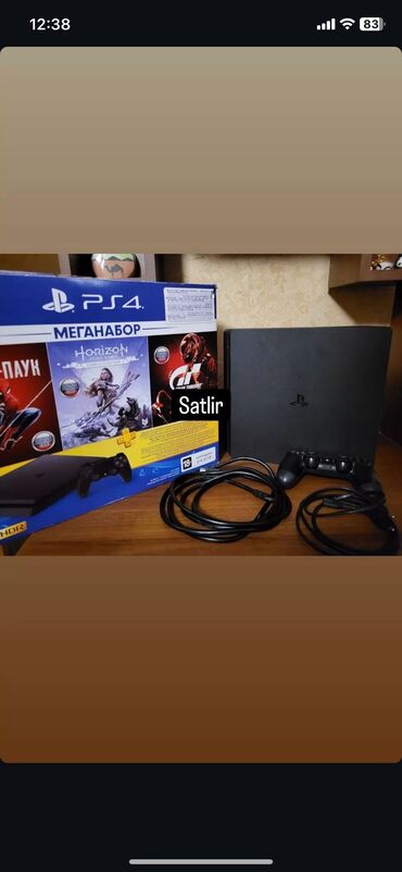 playstation klub avadanlıq: Sony PlayStation 4 slim 1Tb içərisində 6 oyunu var 15 oyunadək