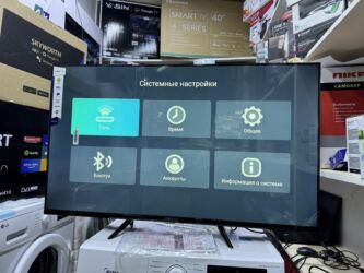 Телевизоры: 🔥🔥СРОЧНАЯ АКЦИЯ 🔥🔥 телевизор samsung 45G9000 smart tv с интернетом — 3