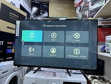 Телевизоры: 💥🔥СУПЕР АКЦИЯ 💥🔥 телевизор samsung 45G9000 smart tv с интернетом — 4