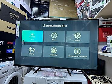 45g8000: Телевизоры samsung 45G8000 smart tv с интернетом youtube 110 см — 6