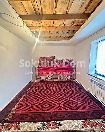 Продажа коттеджей и домов: 🏠Продается дом в селе Сокулук 🟡Комнаты: 7 🟡Участок: 5 соток — 11