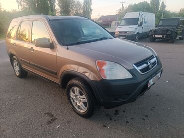 Honda: Honda CR-V: 2004 г., 2.4 л, Автомат, Бензин, Кроссовер