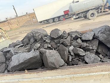 Уголь другого месторождения: Каменный уголь фракции “орех/крупный”. Описание: - Натуральный — 4