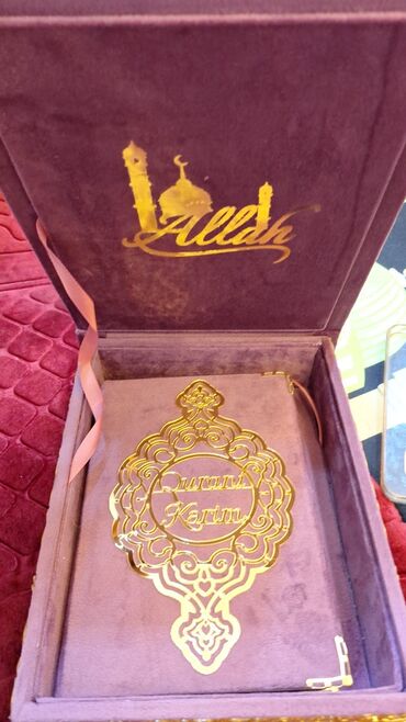 Dini kitablar: Quran Qabları.Qurani Kərim kitabları.Ereb,Azərbaycan,Rus dilində -da lalafo.az — 25 Dini kitablar: Quran Qabları.Qurani Kərim kitabları.Ereb,Azərbaycan,Rus dilində — 25