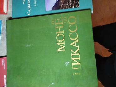 Другие книги и журналы: Продам книги могу здать в аренду с залогом цена покупки 90-240 сом — 18