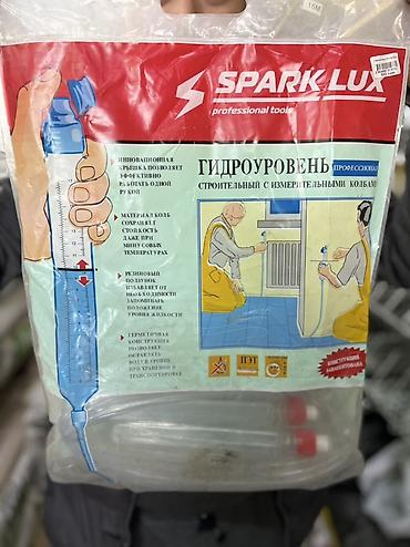 ремонт нивелиров: Гидроуровень строительный SPARK LUX (профессиональный) с — 1
