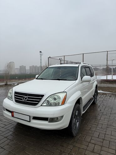 Lexus: Lexus GX: 2006 г., 4.7 л, Автомат, Газ, Внедорожник