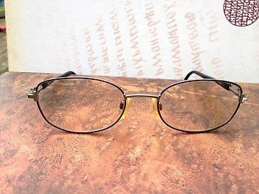 Naočare: Paloma Picasso dioptrijski ram ORIGINAL. Paloma Pikaso ORIGINAL. Vrlo — 8