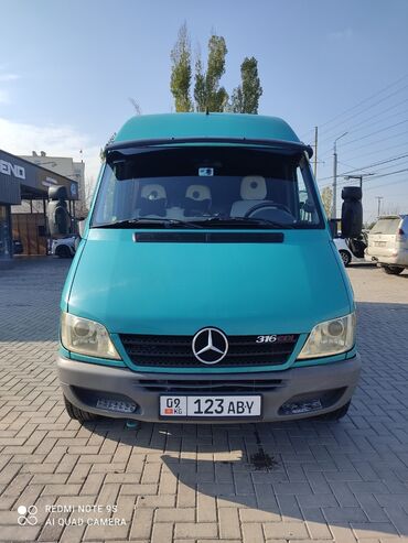 купить трактор юмз бу: Автобус, Mercedes-Benz, 2003 г., 2.7 л, 16-21 мест