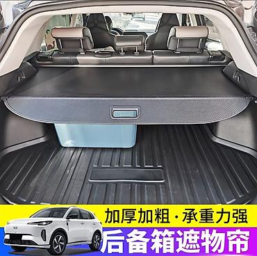чехол на минивэн: Шторка в багажник для Changan Q05. Попробовал и понял что она мне не — 1