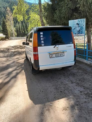Унаа сатуу: Honda Stepwgn: 2001 г. — 7