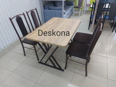 Комплекты столов и стульев: Комплект стол и стулья Кухонный, Новый